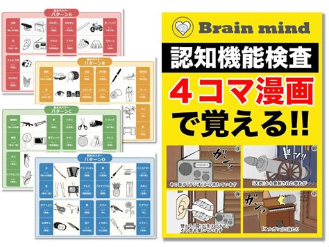 《青春物语》章节更新——YY漫画