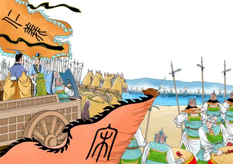 《魔法学院》完结漫画封面——YY漫画全集阅读