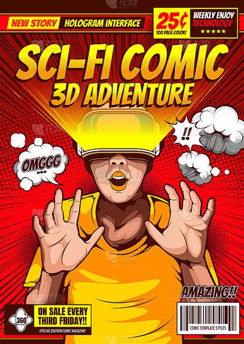 《未来纪元》科幻漫画封面——YY漫画在线阅读